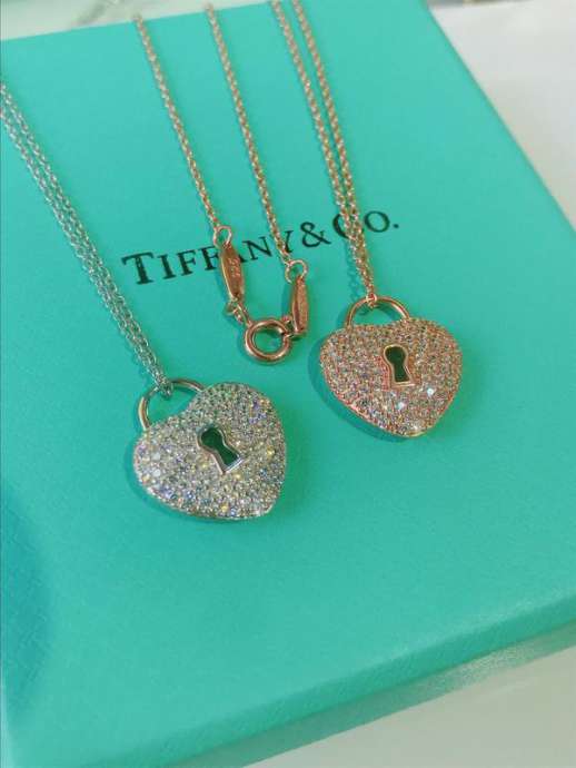 Picture of Tiffany Necklace _SKUTiffanynecklace08cly19615554